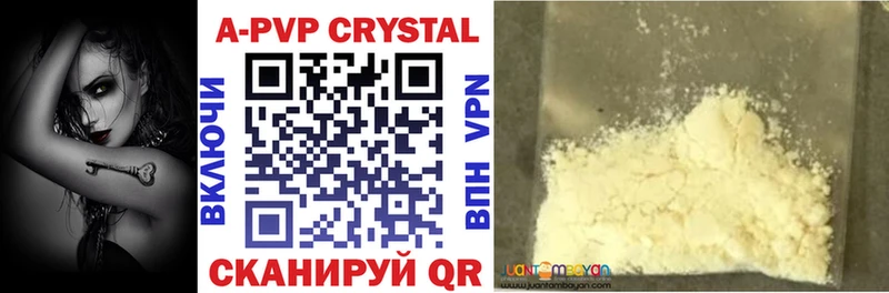 OMG зеркало  Чита  A PVP крисы CK 
