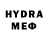 MDMA кристаллы Alena K.