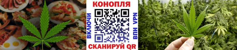 гидра ONION как найти закладки Чита Cannafood марихуана